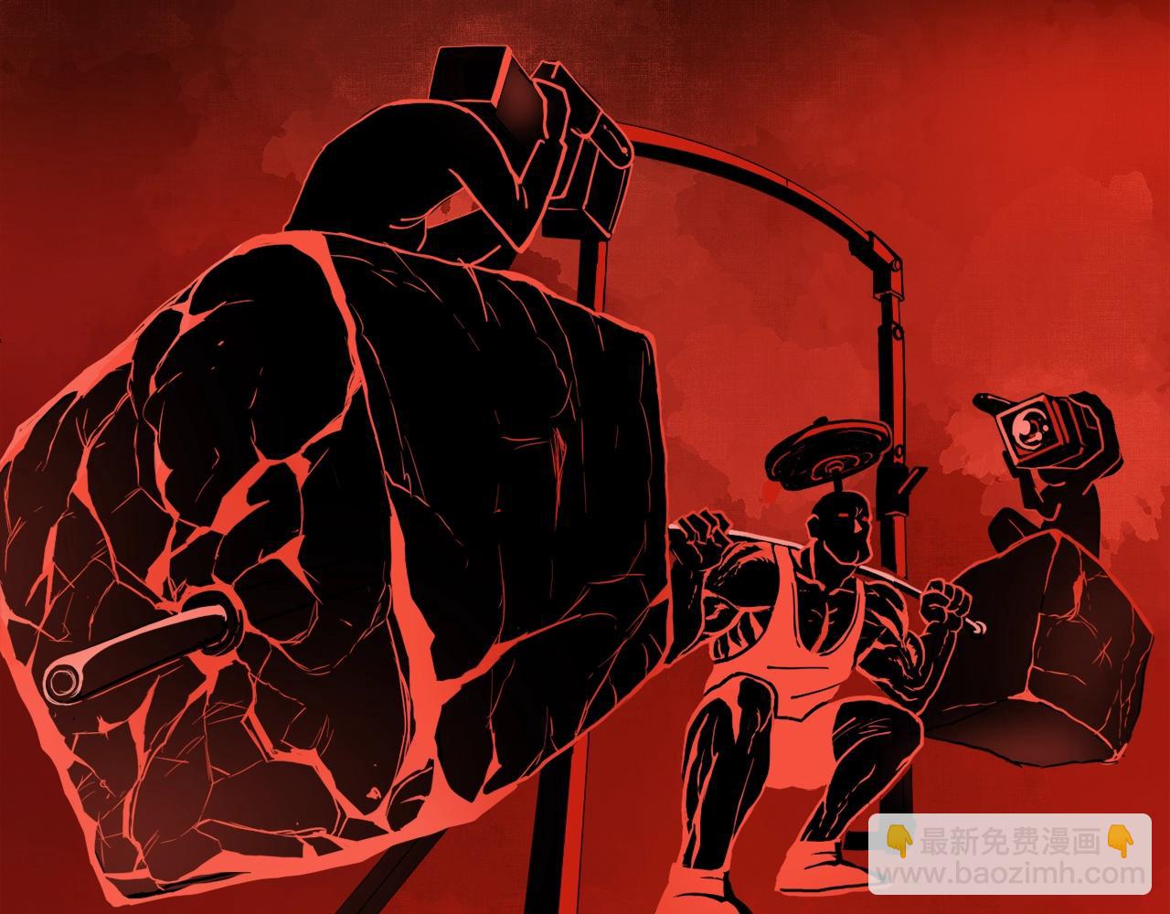 第0话 直播世界(1/4)-第1话