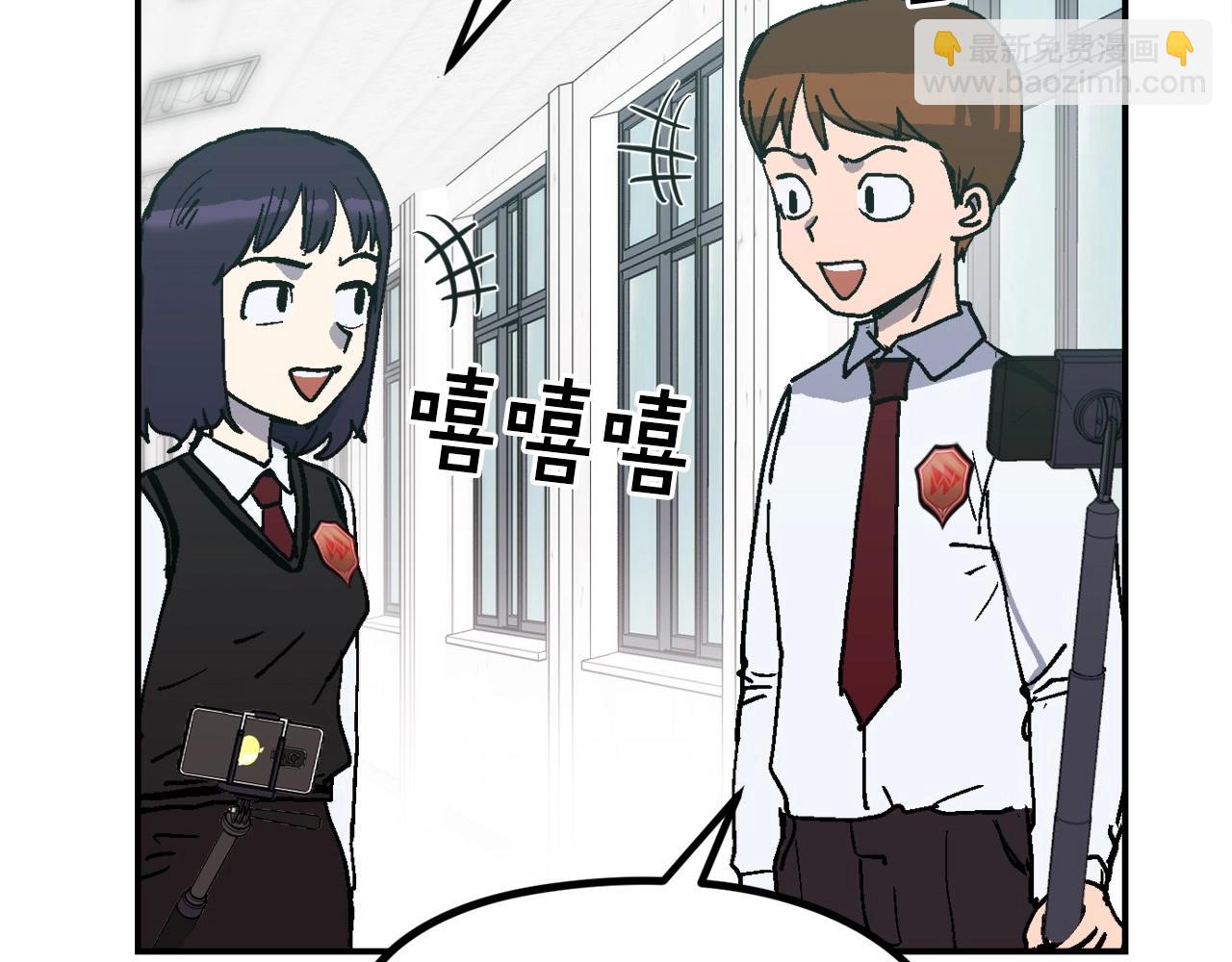 第10话 找到你了(1/6)-第11话