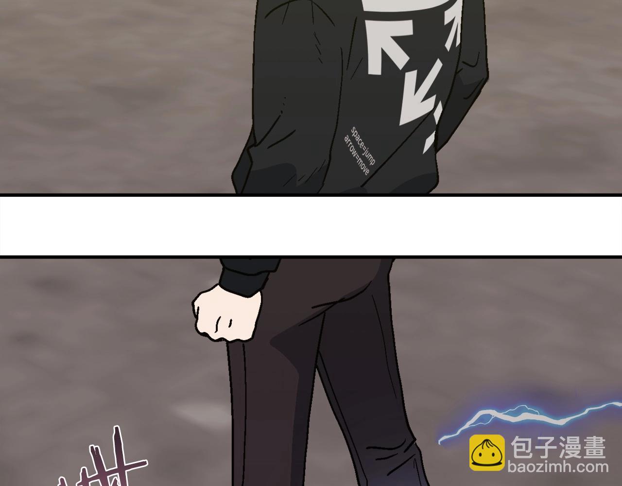 第10话 找到你了(1/6)-第11话