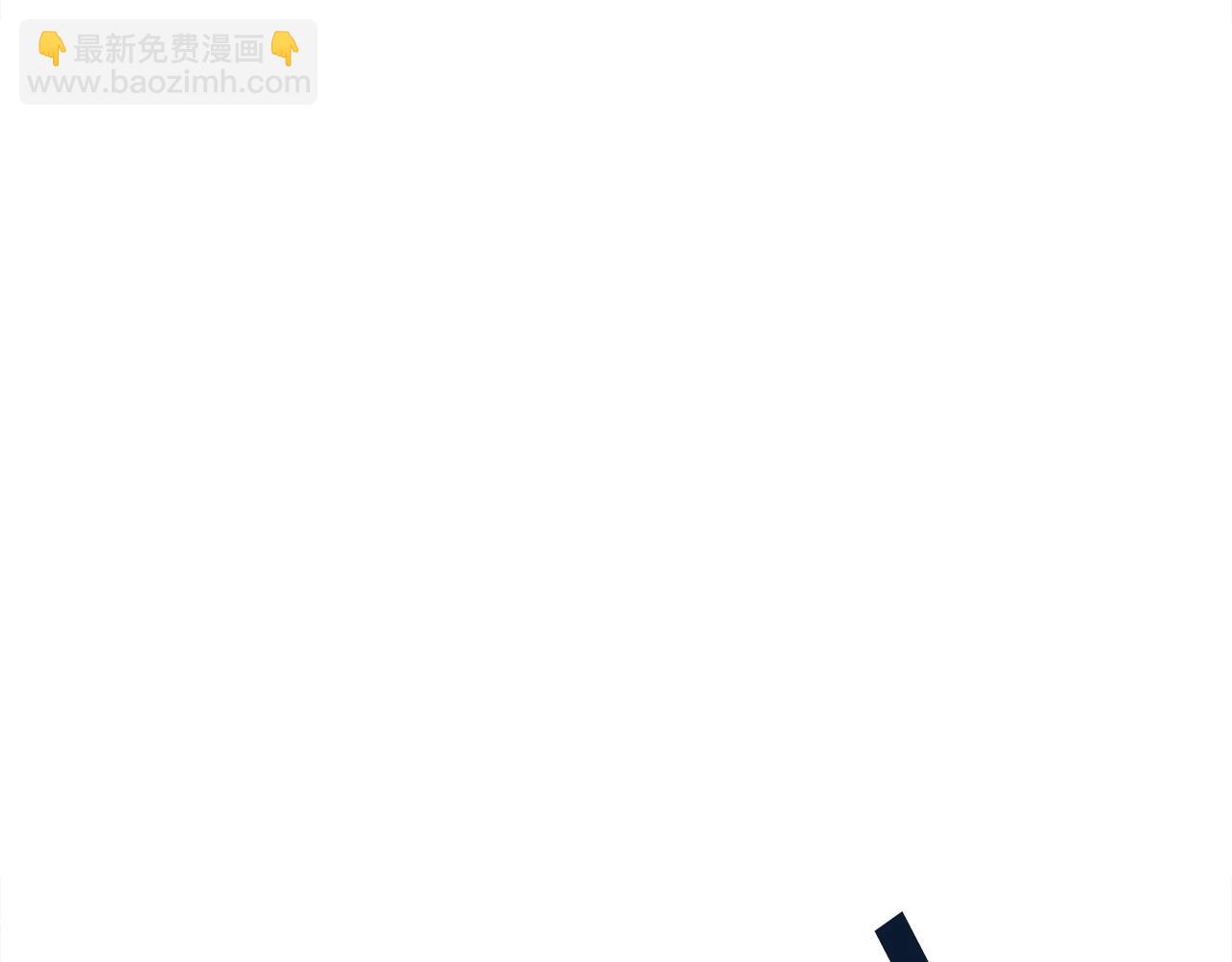 第10话 找到你了(1/6)-第11话