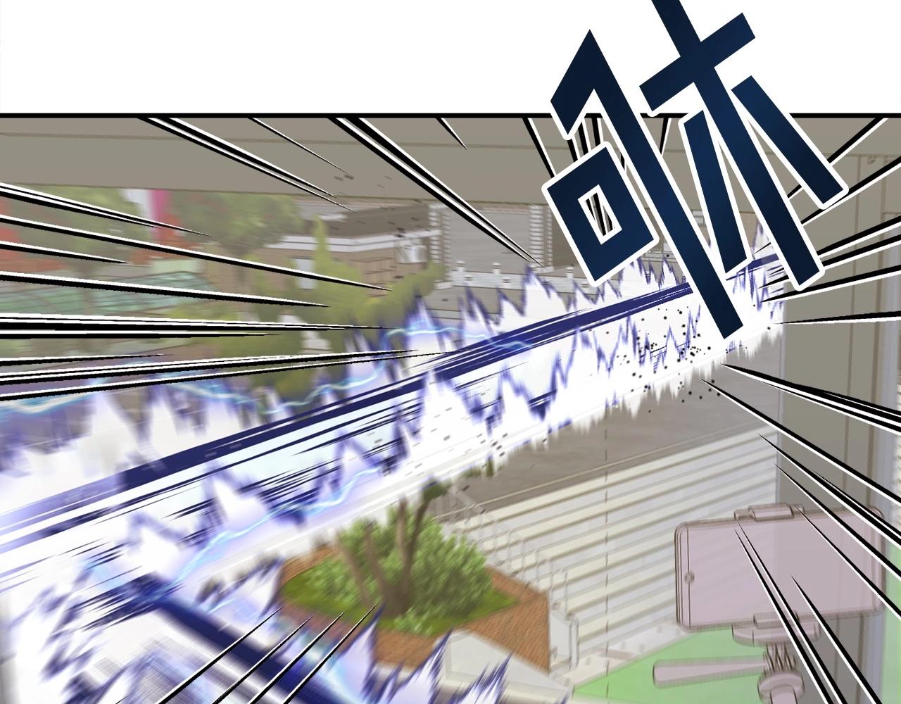 第10话 找到你了(1/6)-第11话