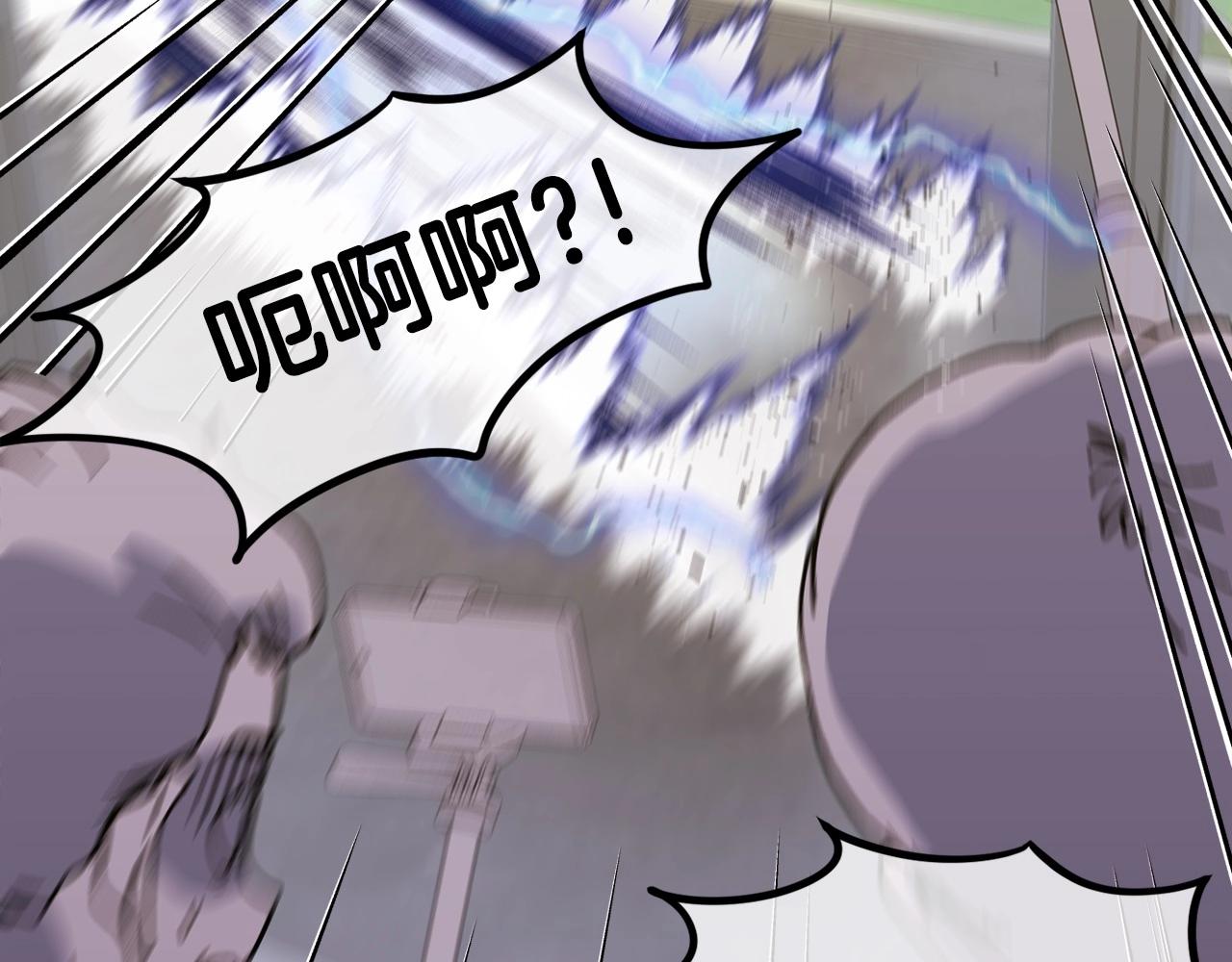 第10话 找到你了(1/6)-第11话