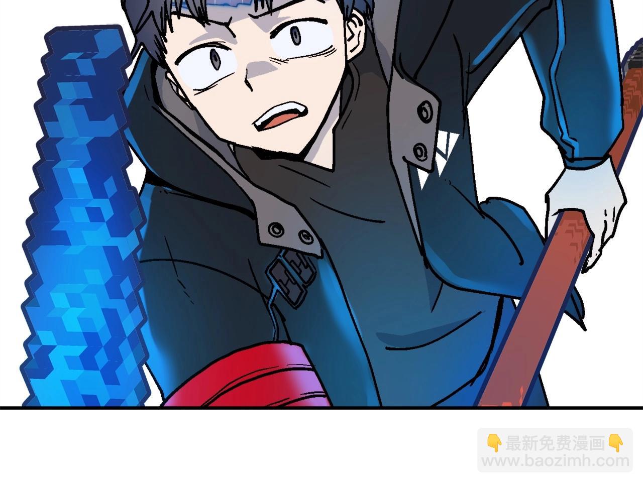 第12话 情况危急(1/5)-第13话