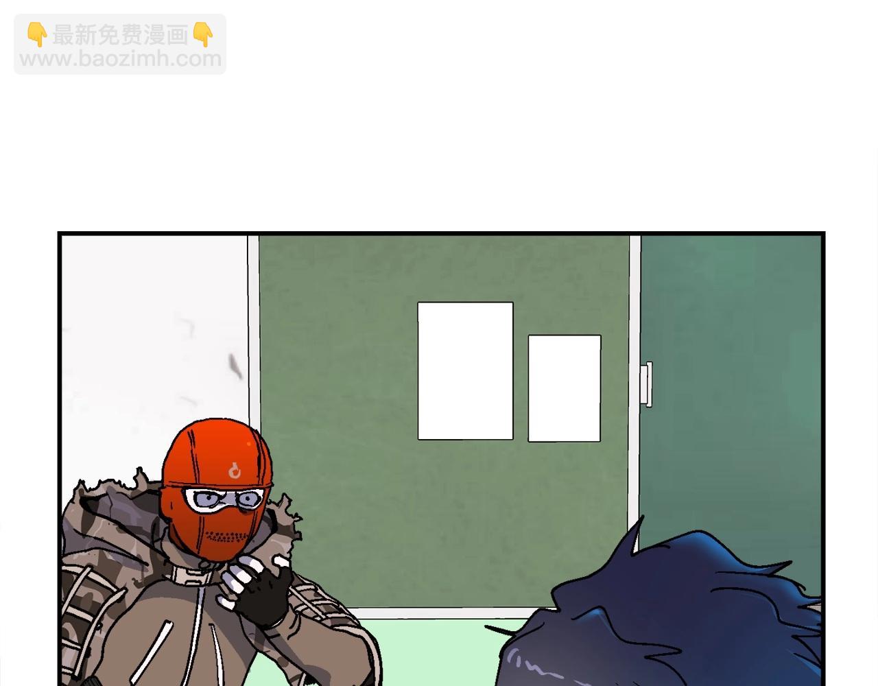 第12话 情况危急(1/5)-第13话