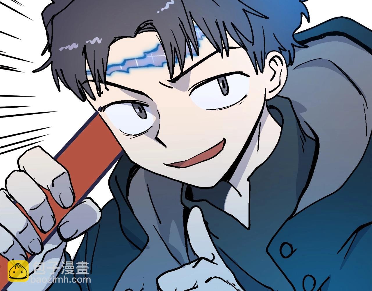 第12话 情况危急(1/5)-第13话