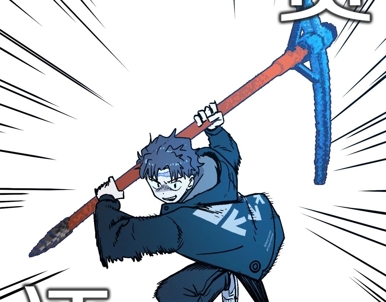 第12话 情况危急(1/5)-第13话