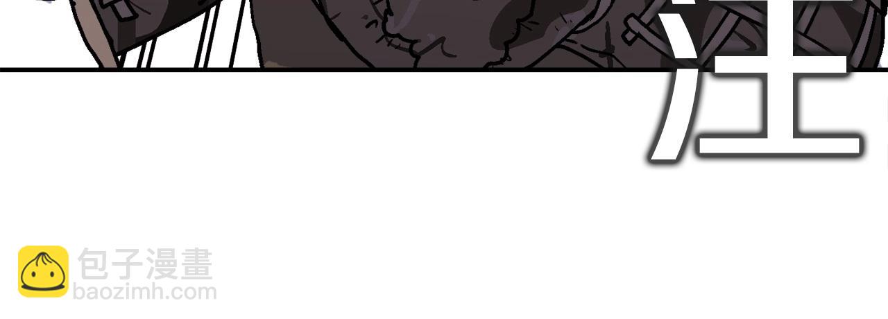 第12话 情况危急(1/5)-第13话