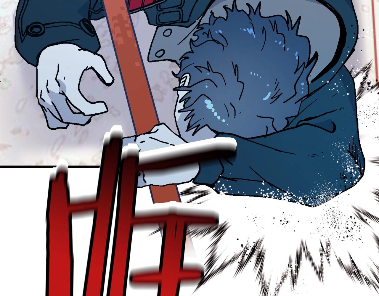 第12话 情况危急(1/5)-第13话