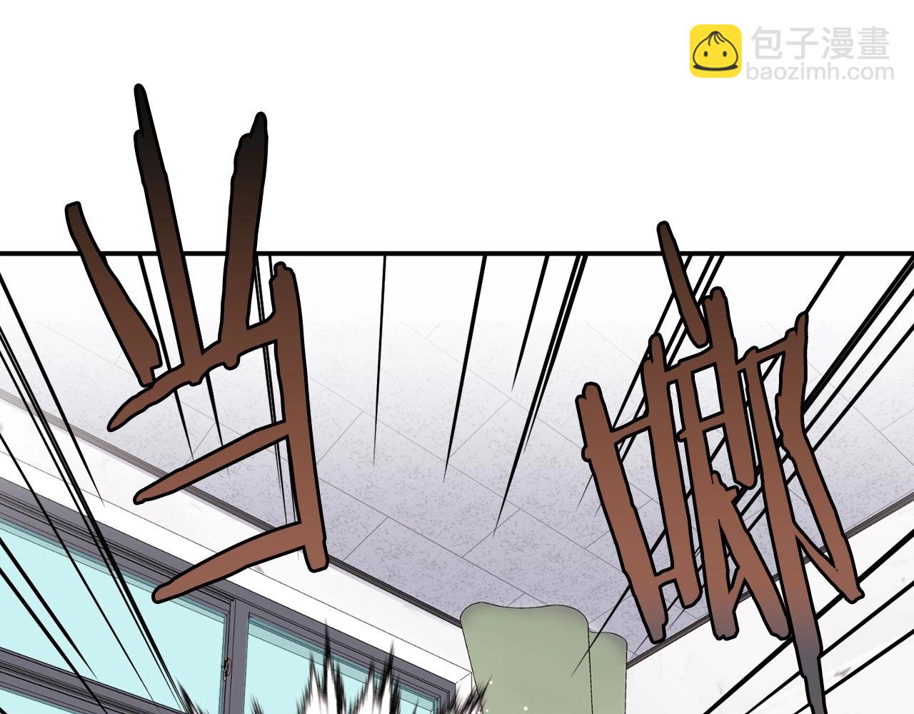 第12话 情况危急(1/5)-第13话