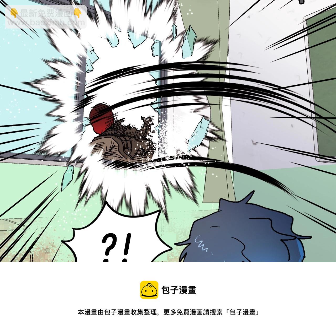 第12话 情况危急(1/5)-第13话