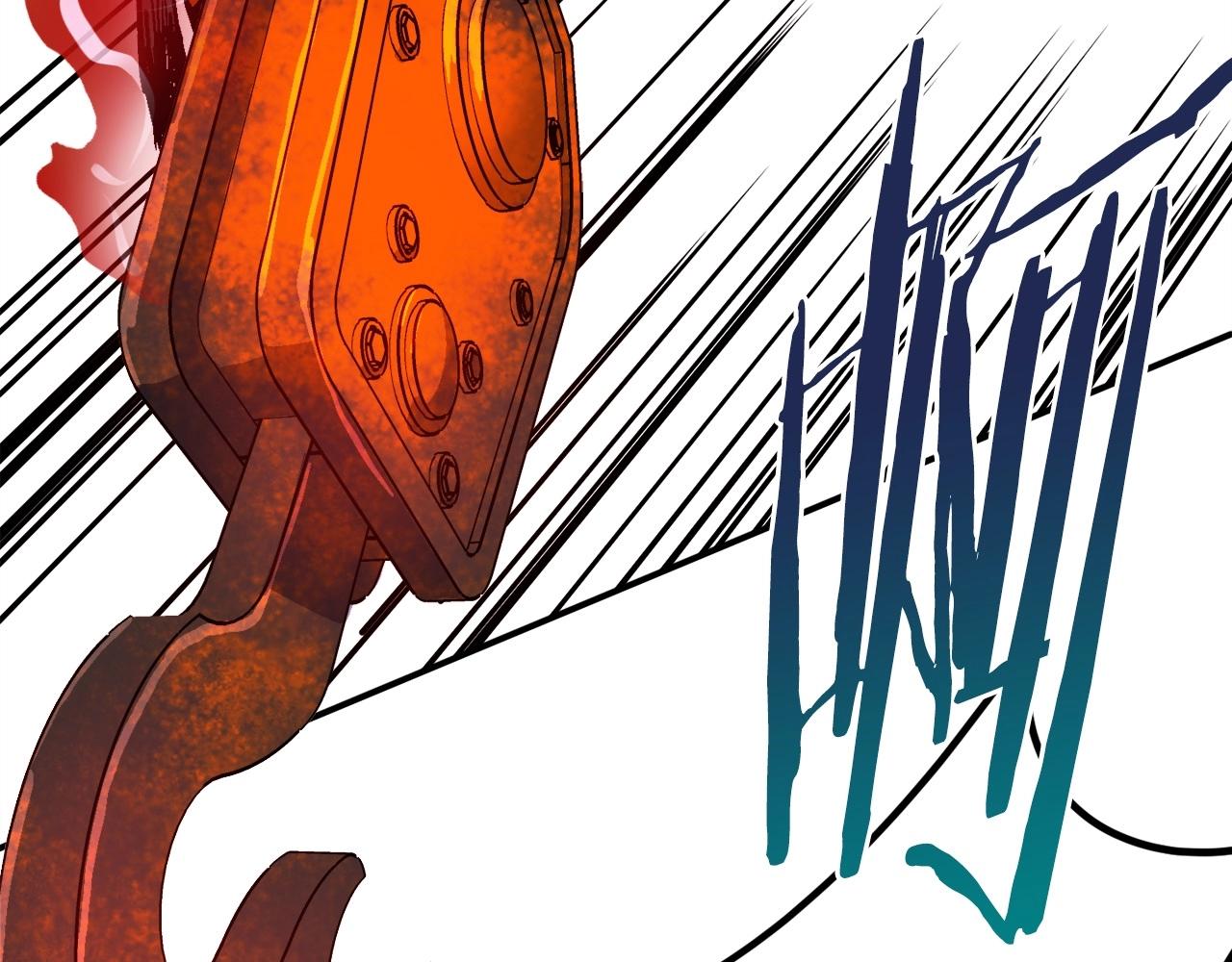 第14话 加入(1/6)-第15话