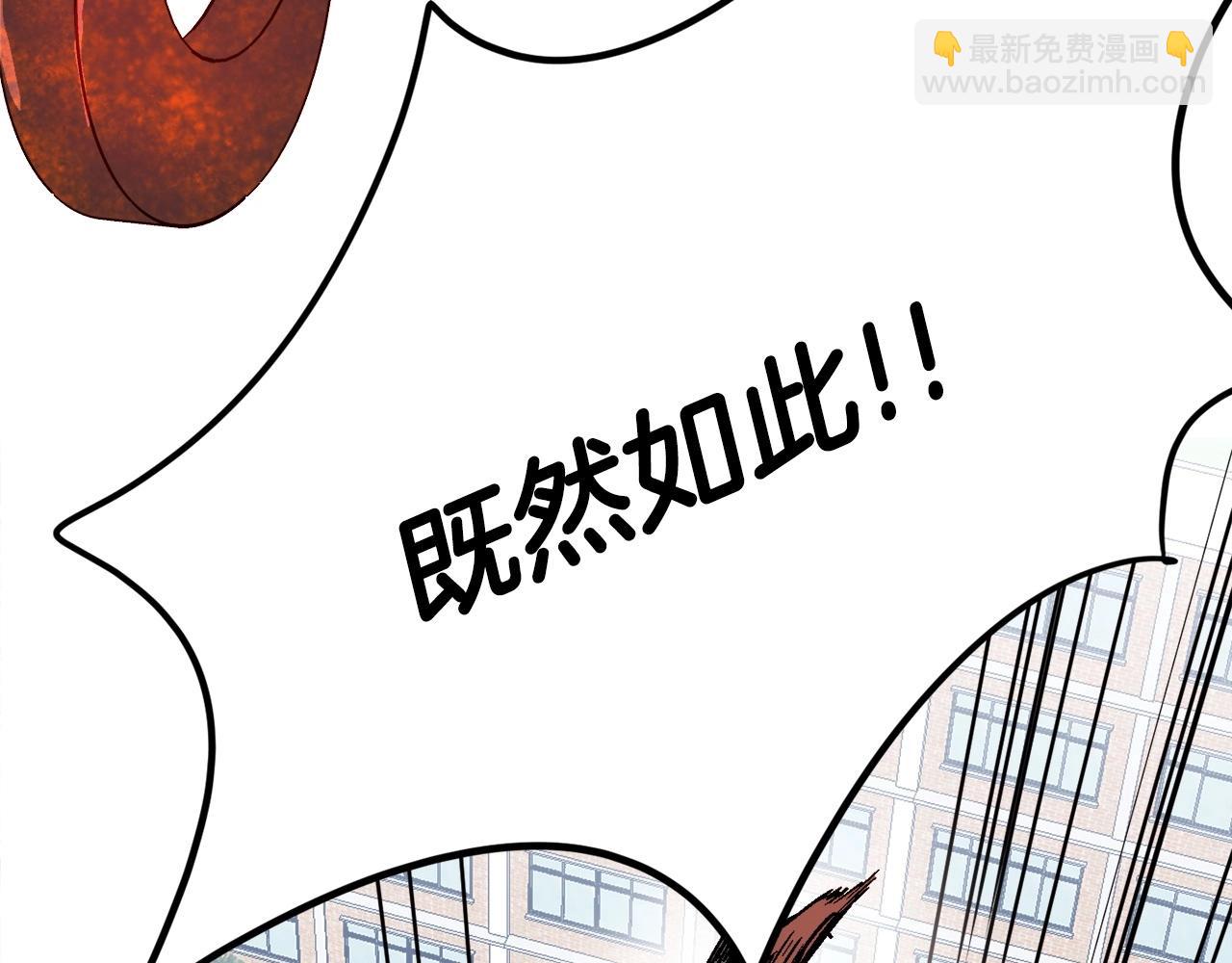 第14话 加入(1/6)-第15话