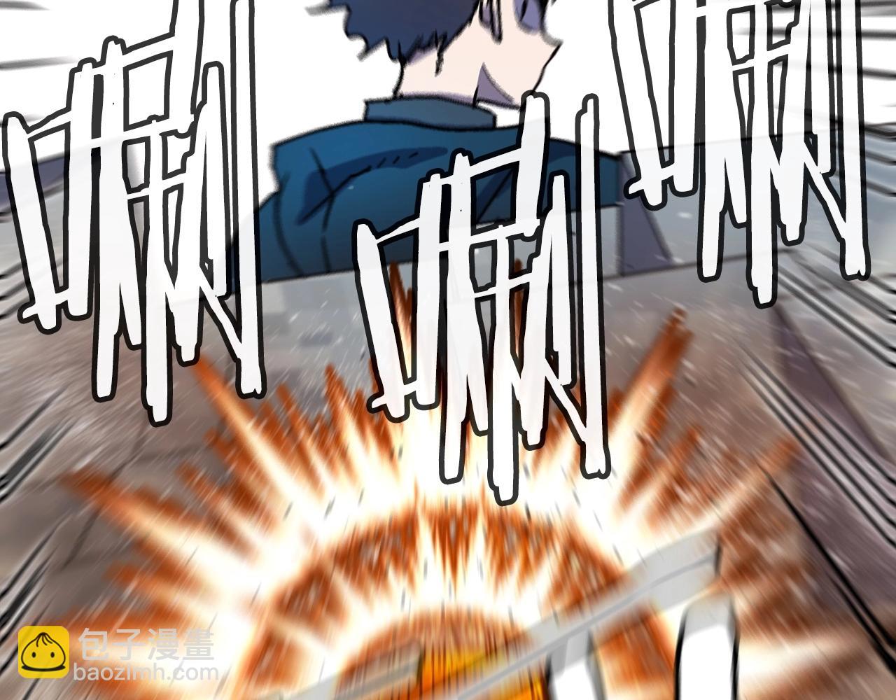 第14话 加入(1/6)-第15话