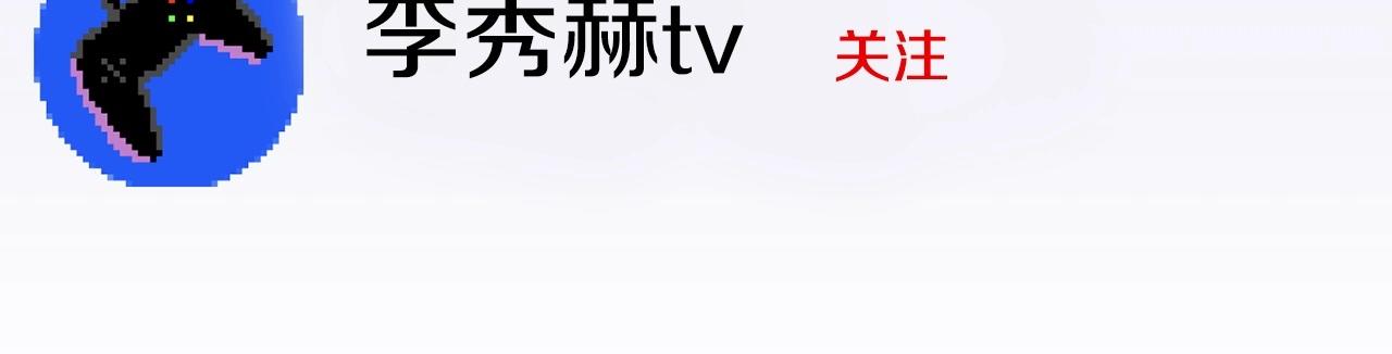 第14话 加入(1/6)-第15话