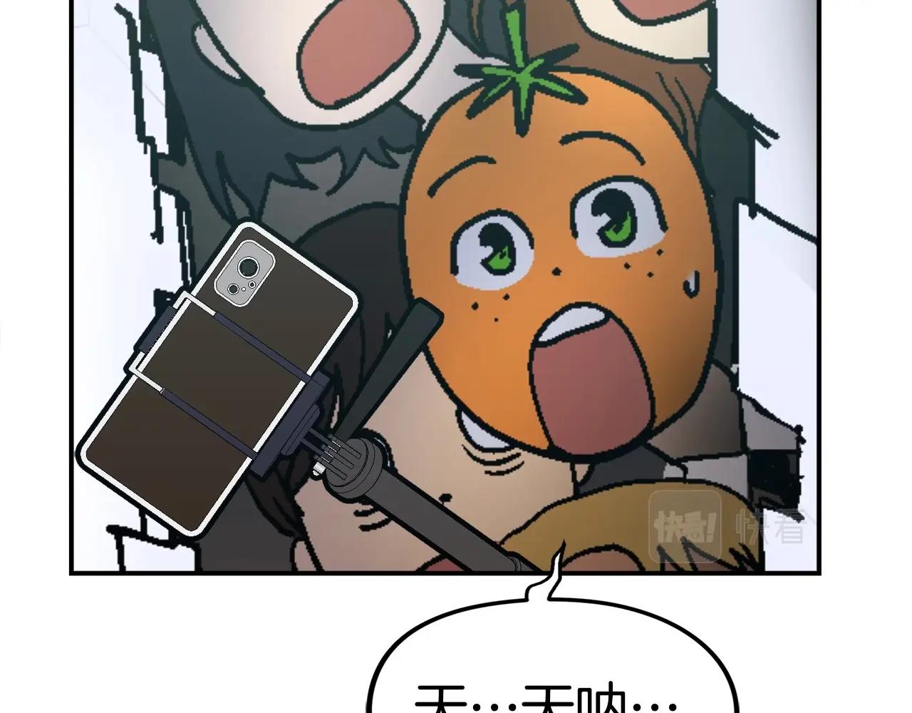 第14话 加入(1/6)-第15话