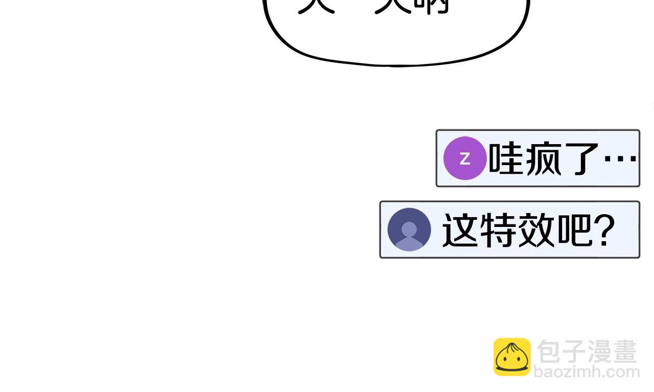 第14话 加入(1/6)-第15话
