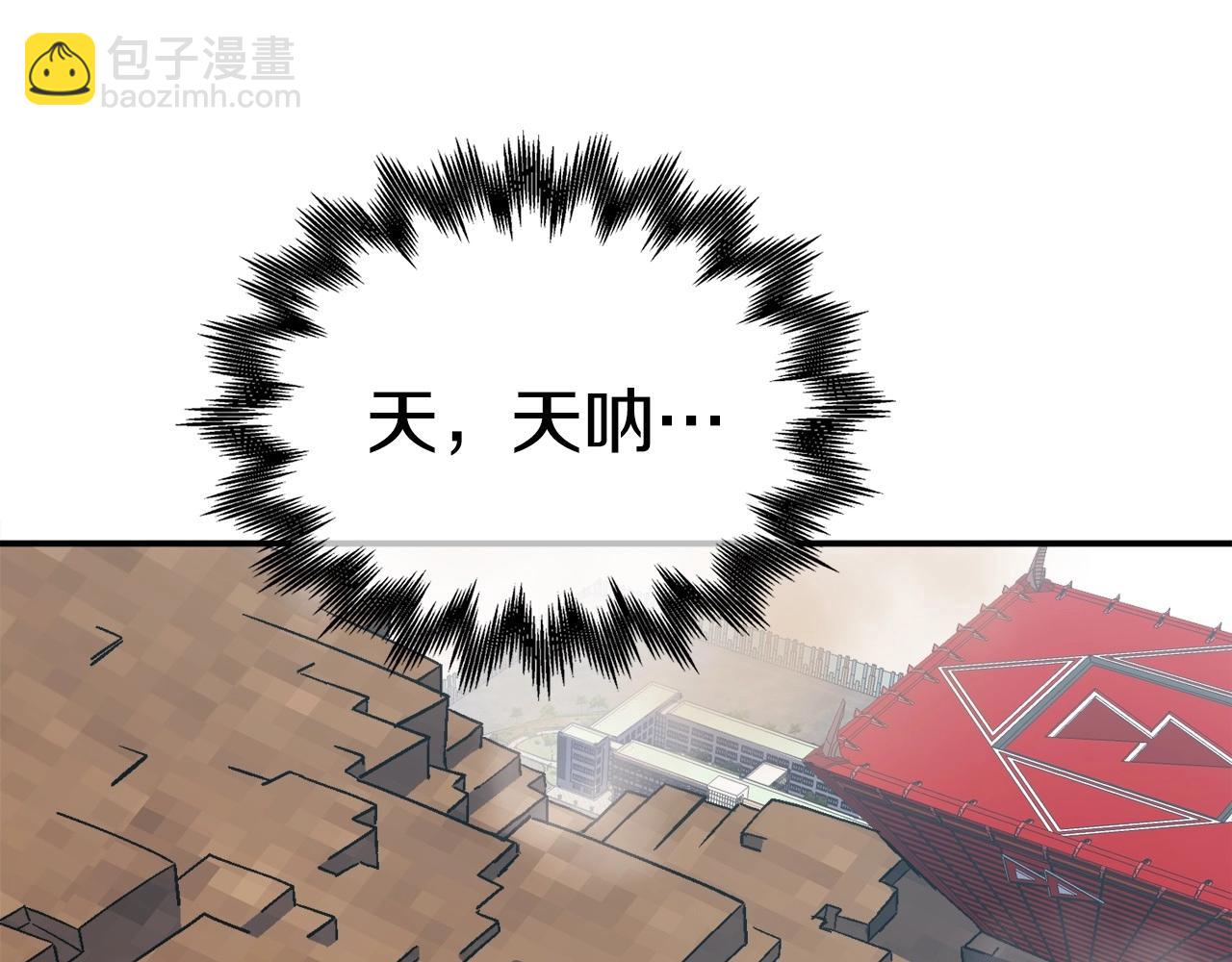 第14话 加入(1/6)-第15话