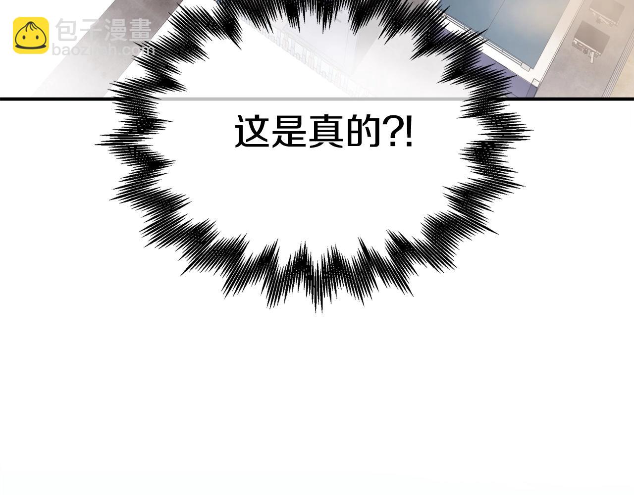 第14话 加入(1/6)-第15话