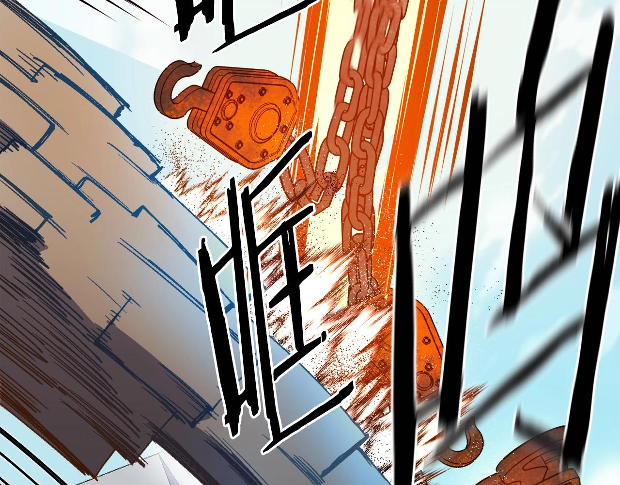 第14话 加入(1/6)-第15话