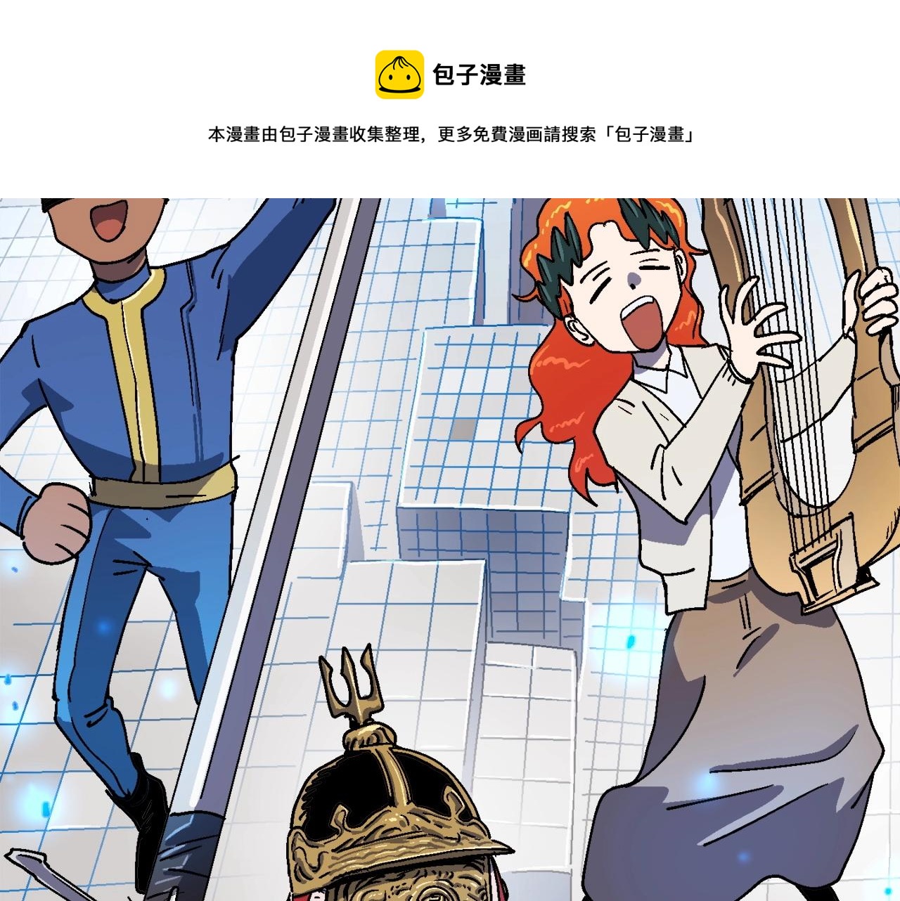 第16话 真相(1/6)-第17话