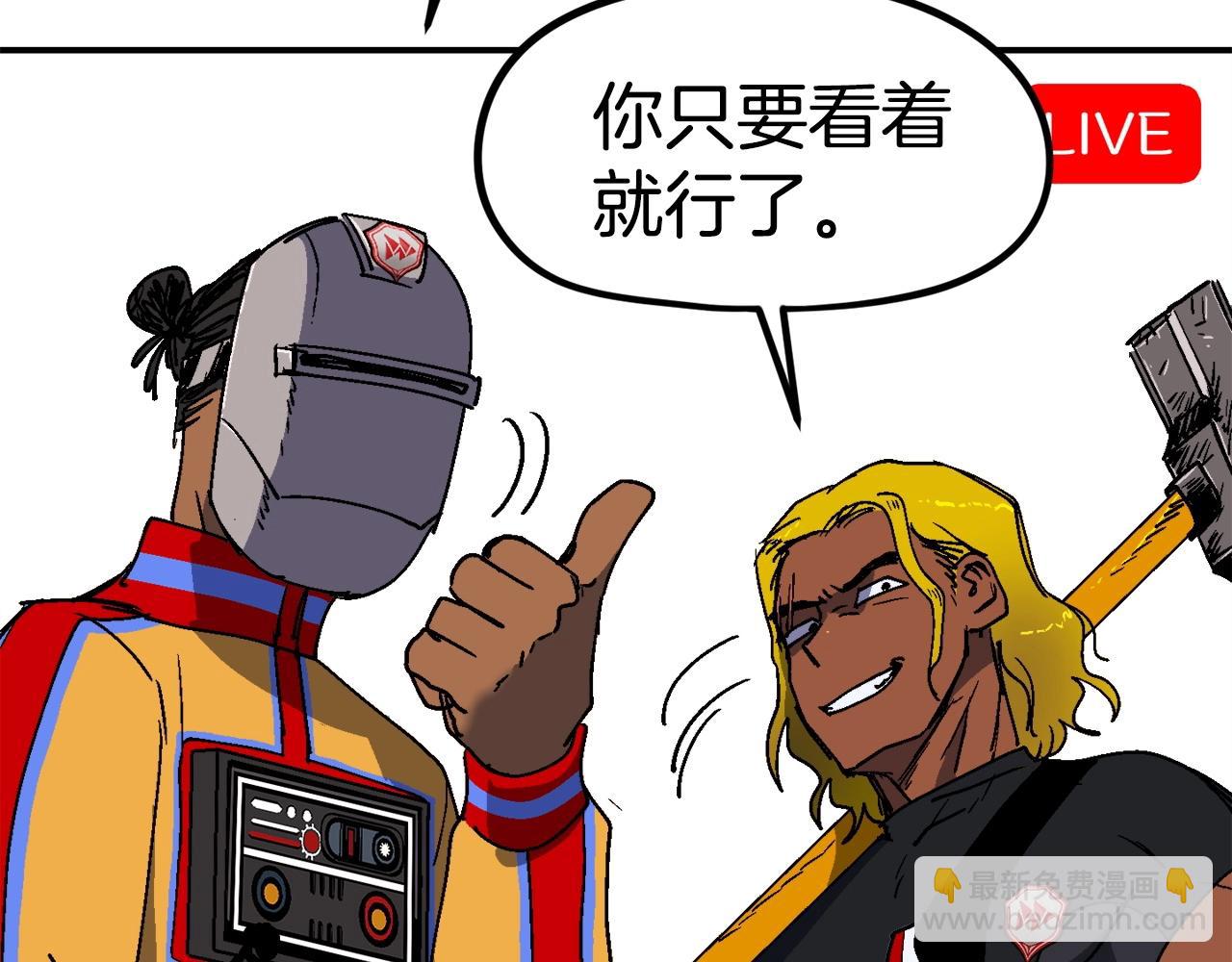 第18话 统统击败！(1/6)-第19话