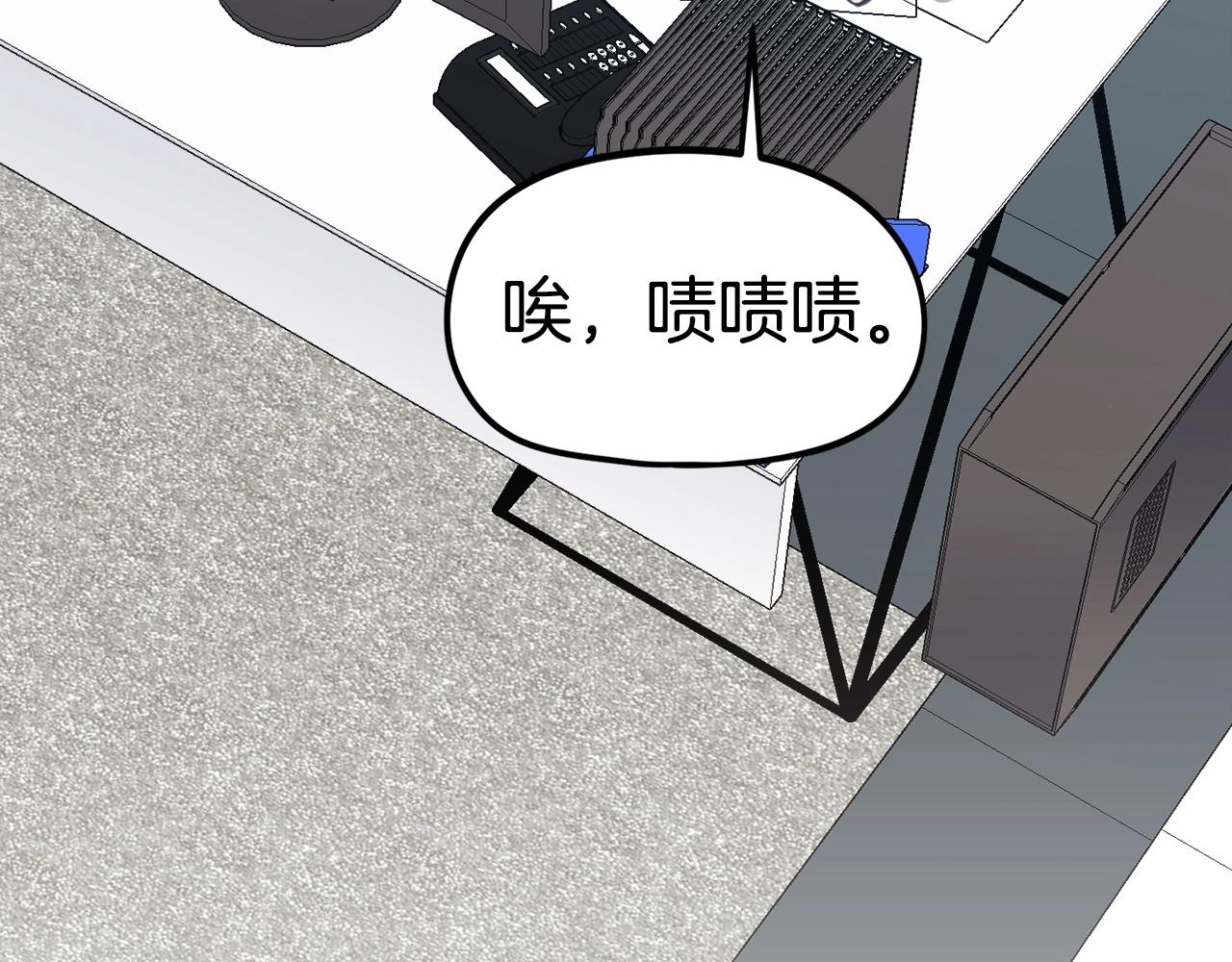 第18话 统统击败！(1/6)-第19话