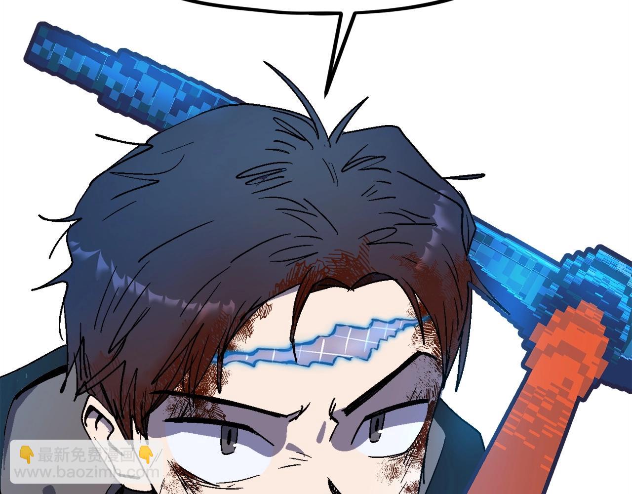 第18话 统统击败！(1/6)-第19话