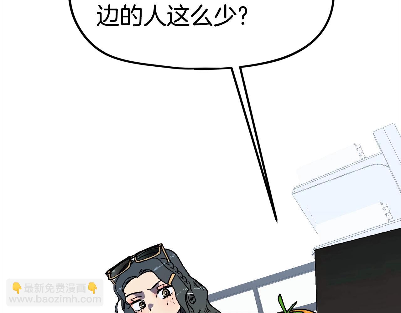 第18话 统统击败！(1/6)-第19话