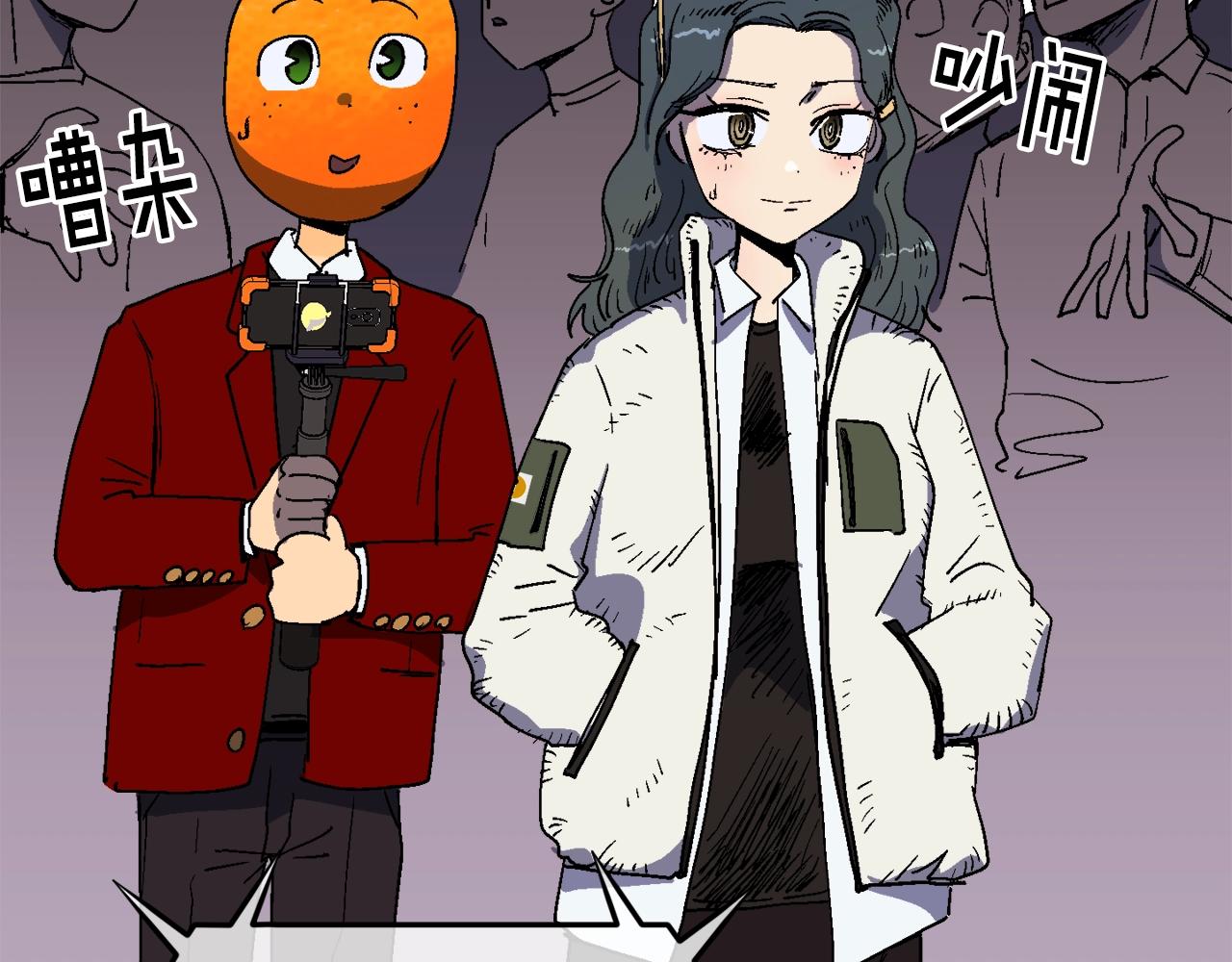 第20话 我懂了(1/6)-第21话