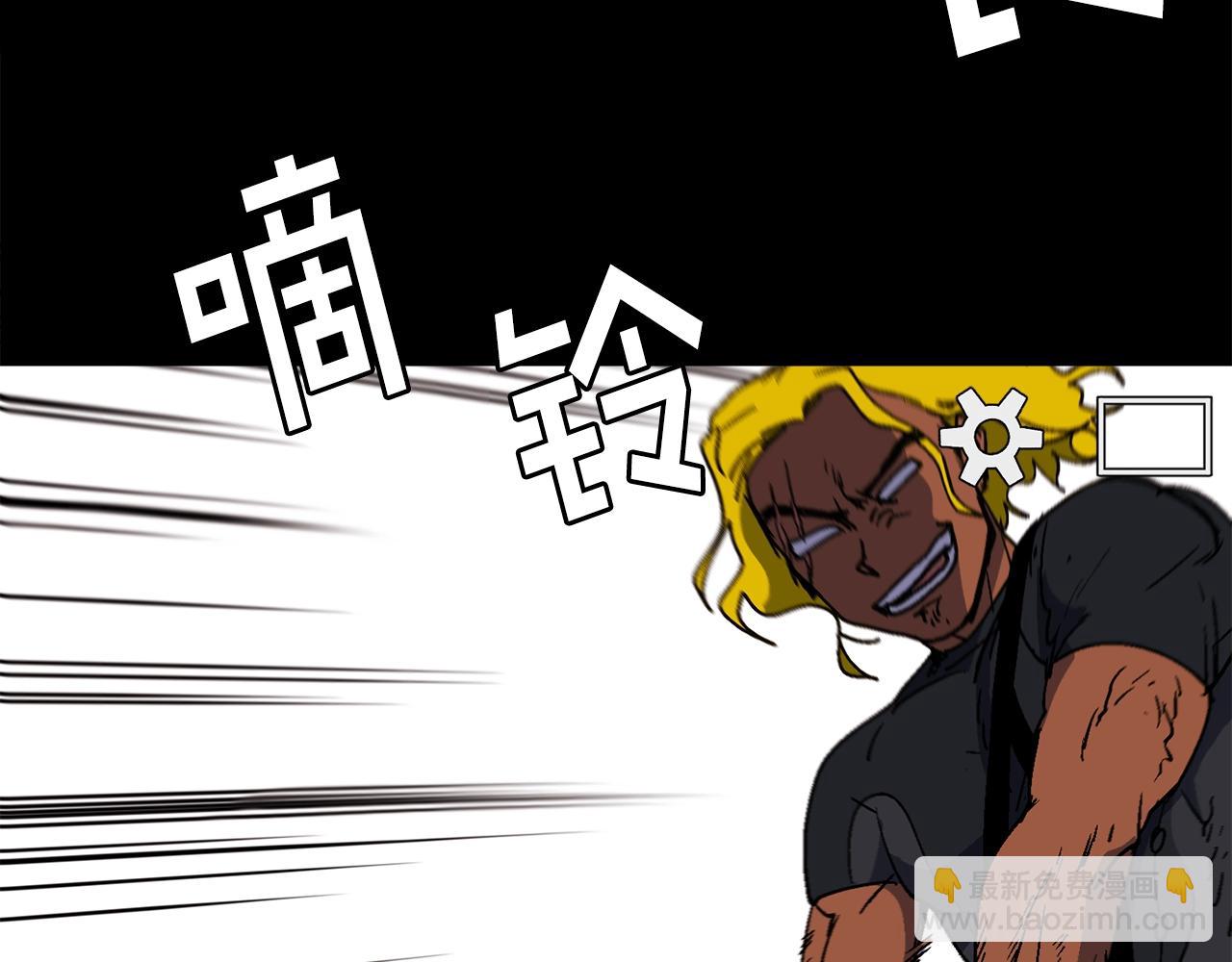 第20话 我懂了(1/6)-第21话