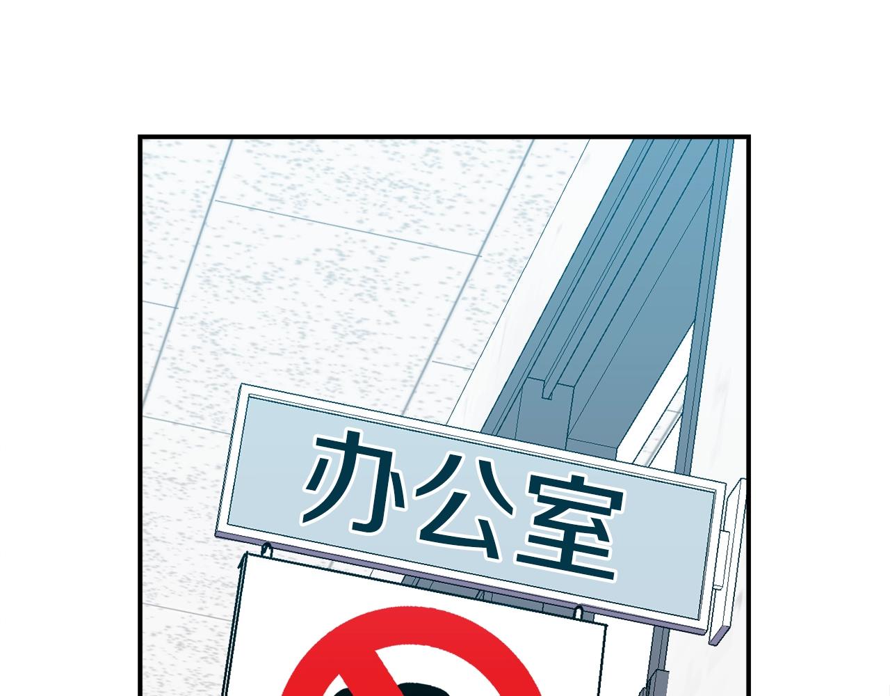 第20话 我懂了(1/6)-第21话