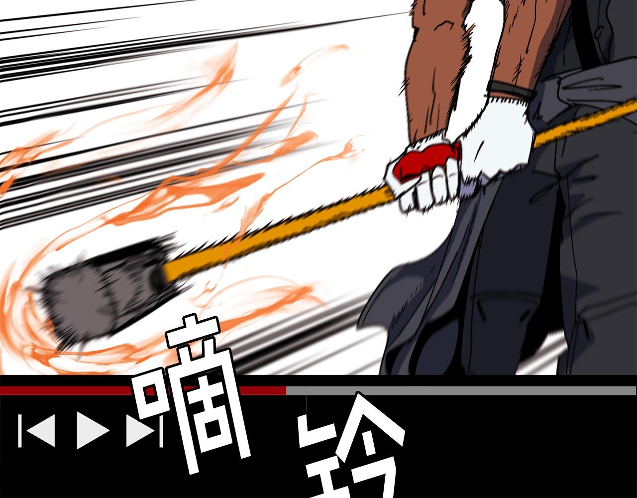 第20话 我懂了(1/6)-第21话