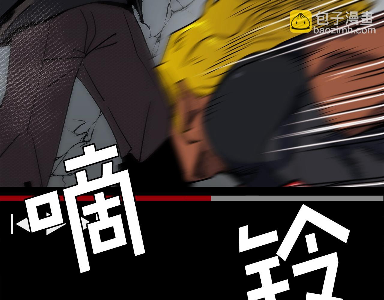 第20话 我懂了(1/6)-第21话