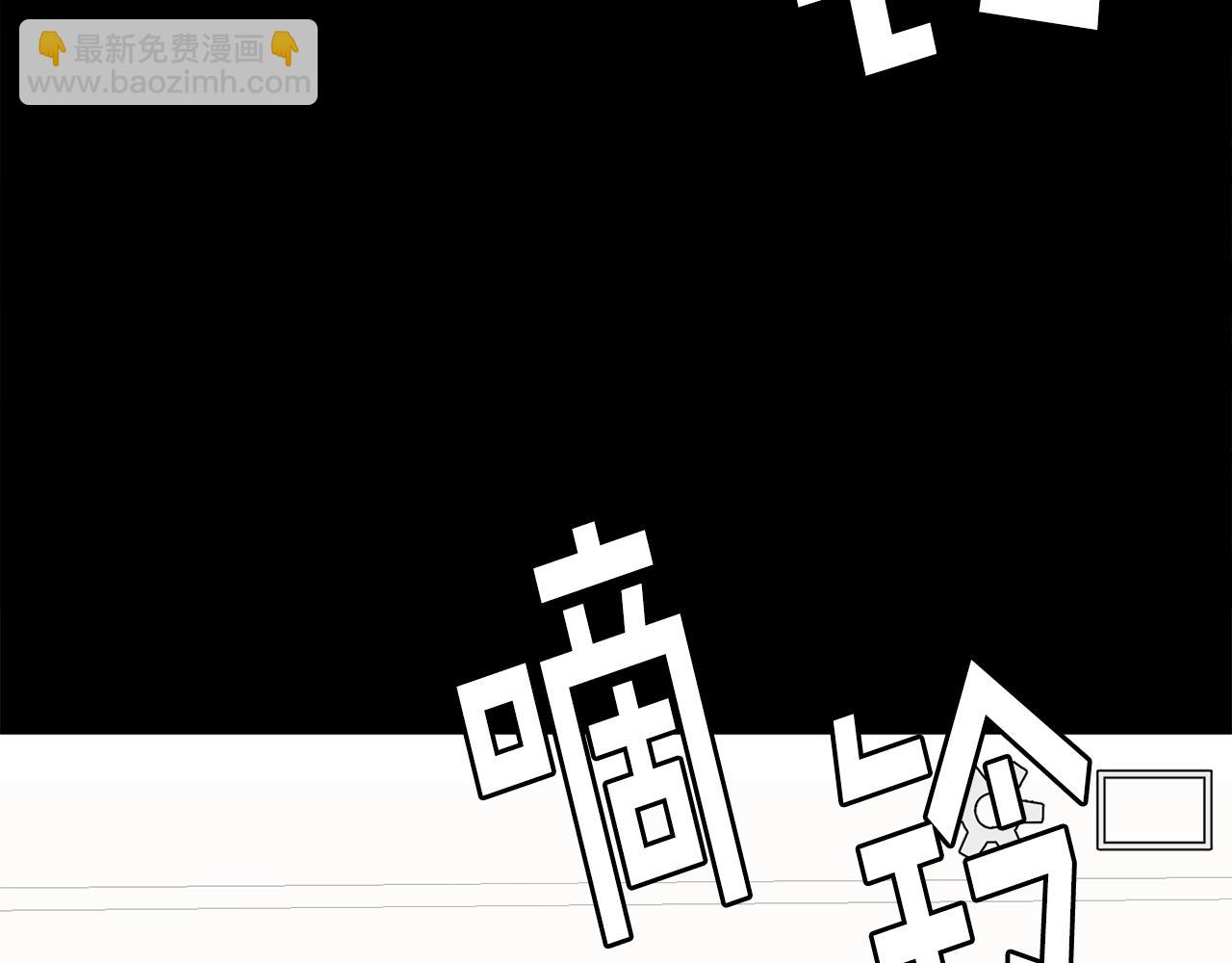 第20话 我懂了(1/6)-第21话