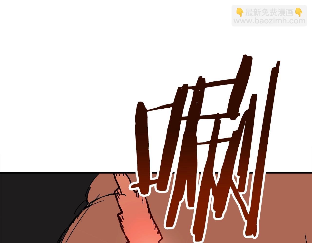 第22话 公司开张了！(1/6)-第23话