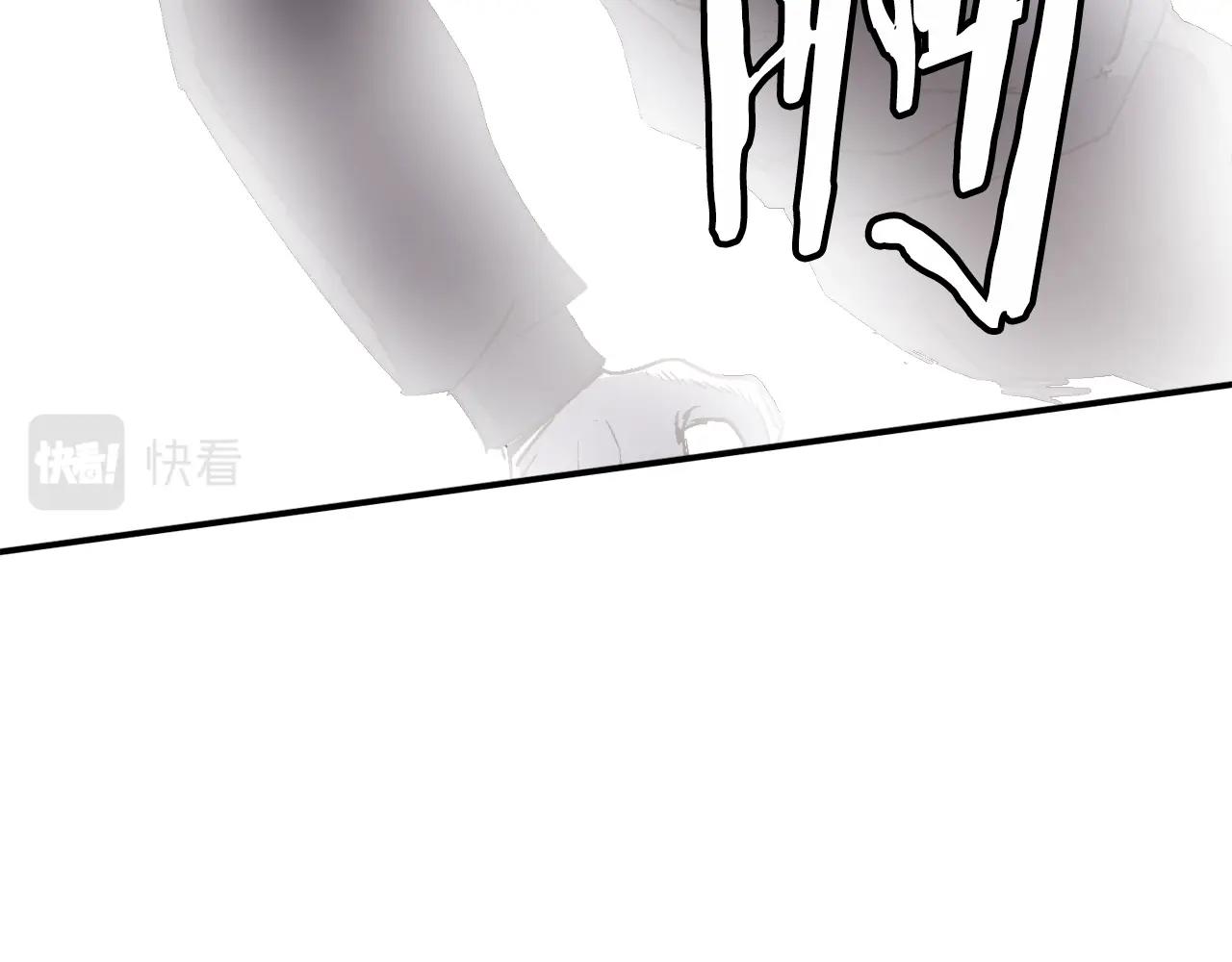 第22话 公司开张了！(1/6)-第23话