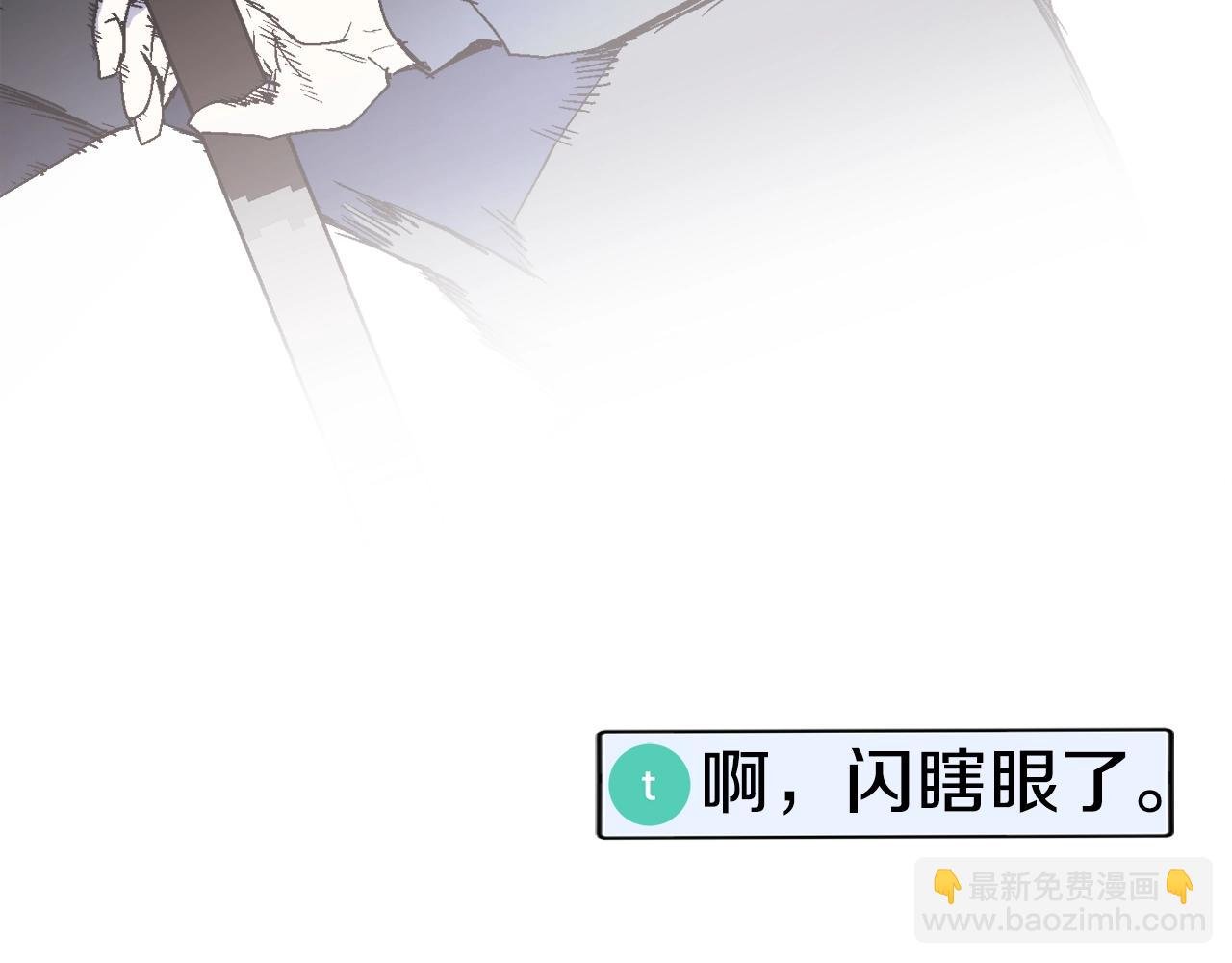 第22话 公司开张了！(1/6)-第23话