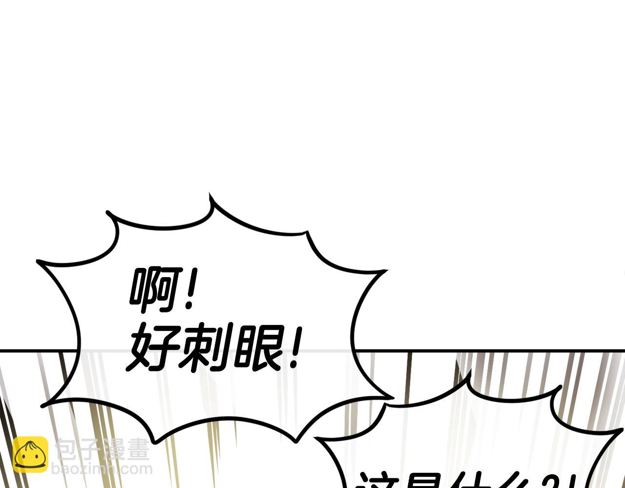 第22话 公司开张了！(1/6)-第23话