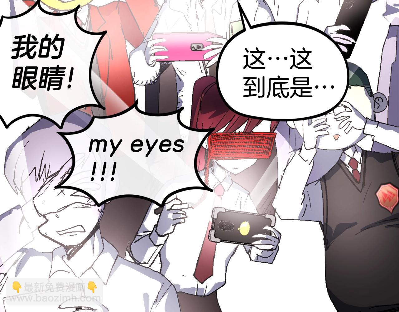 第22话 公司开张了！(1/6)-第23话