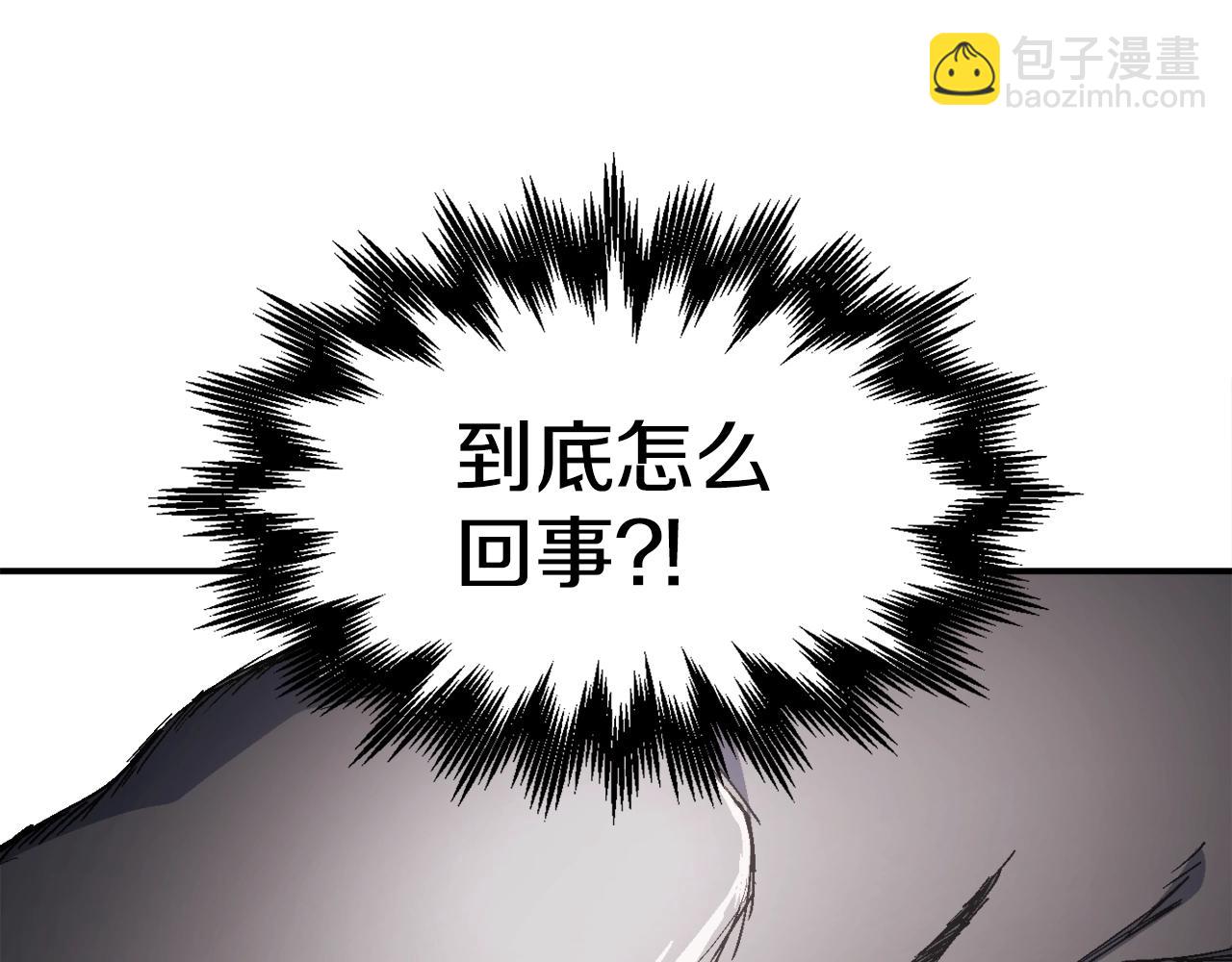 第22话 公司开张了！(1/6)-第23话