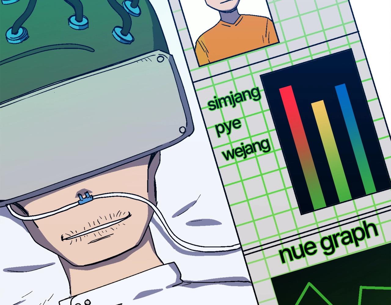 第24话 妈妈你醒辣！(1/5)-第25话