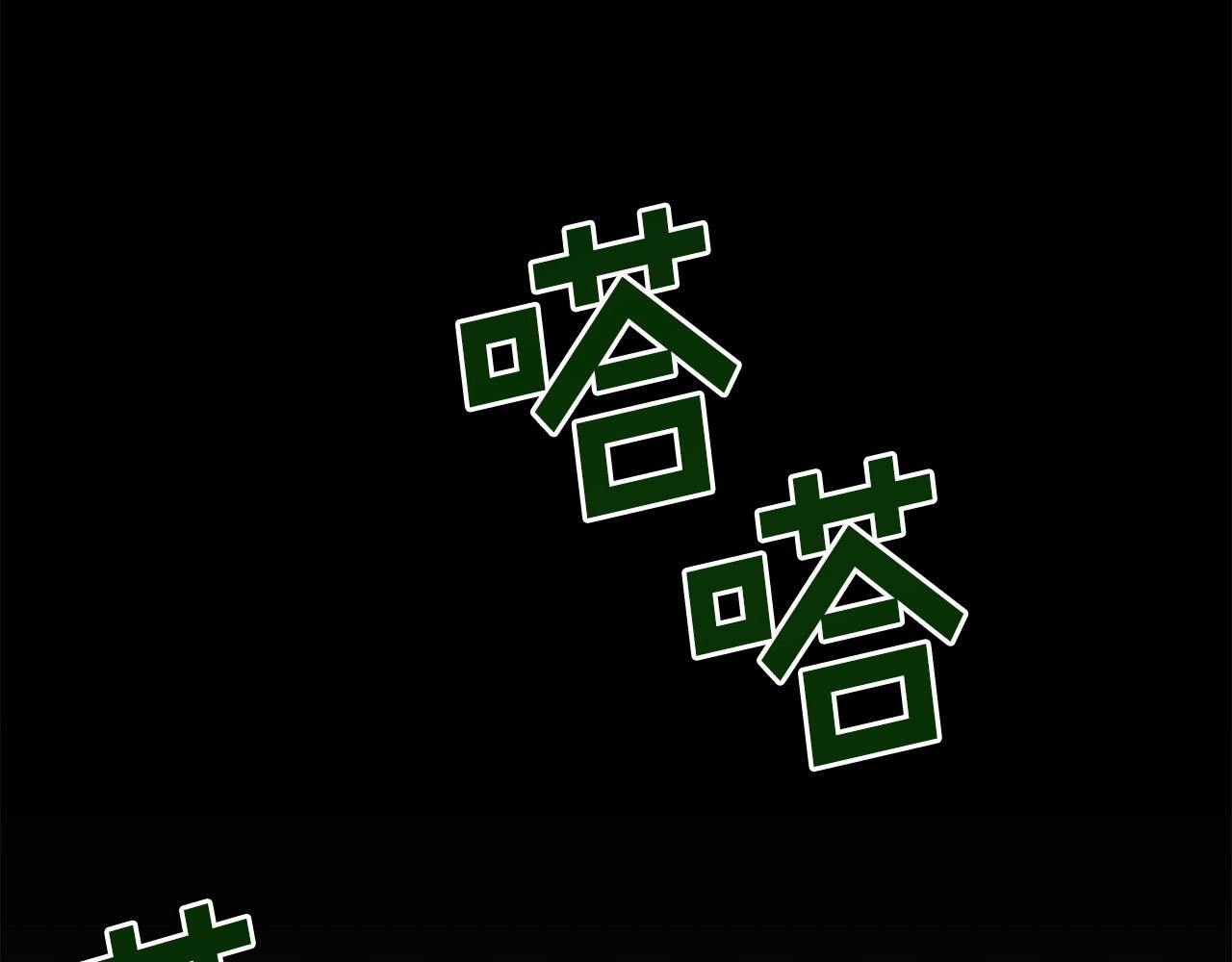 第24话 妈妈你醒辣！(1/5)-第25话