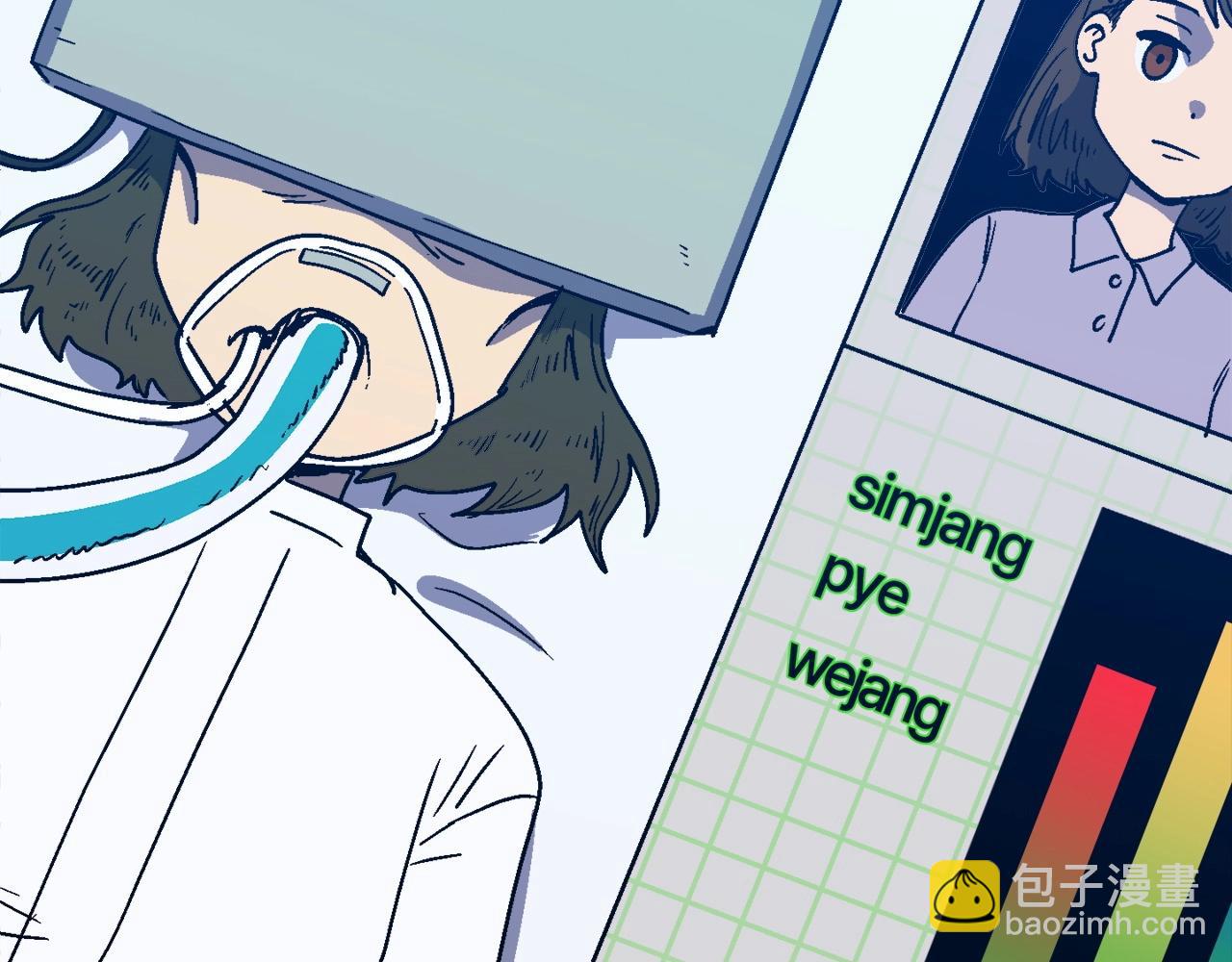 第24话 妈妈你醒辣！(1/5)-第25话