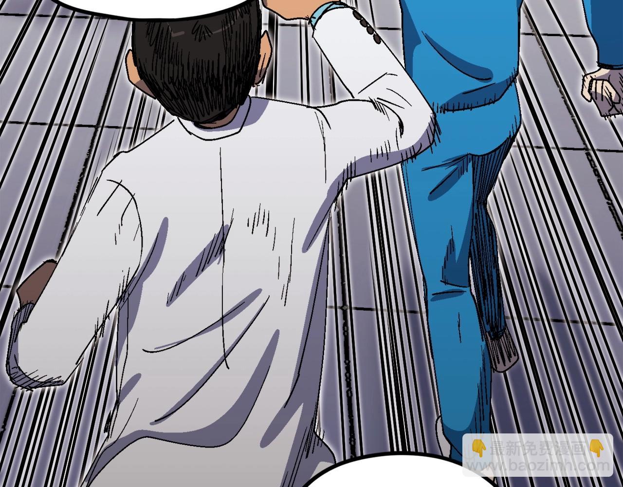 第24话 妈妈你醒辣！(1/5)-第25话