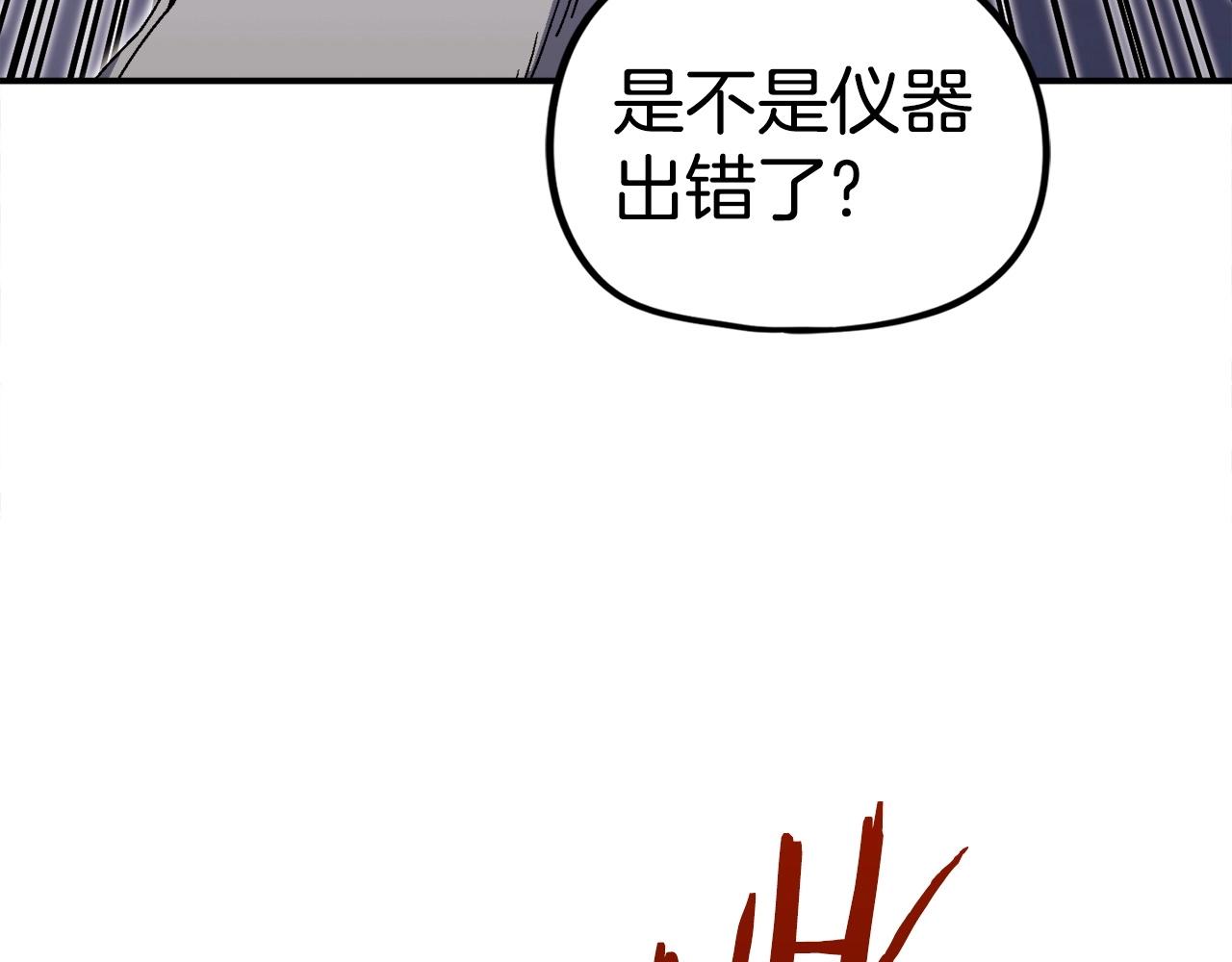 第24话 妈妈你醒辣！(1/5)-第25话