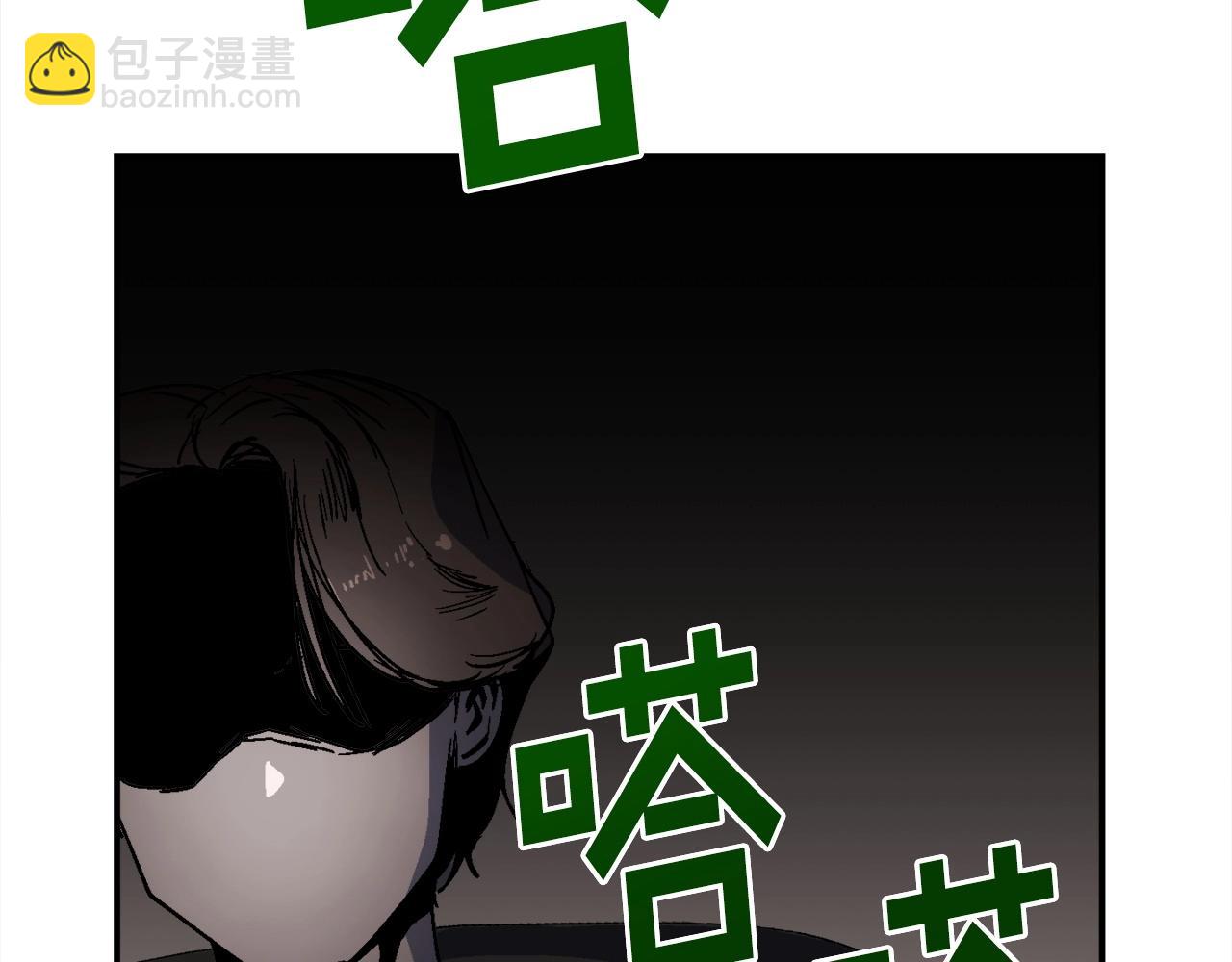 第24话 妈妈你醒辣！(1/5)-第25话