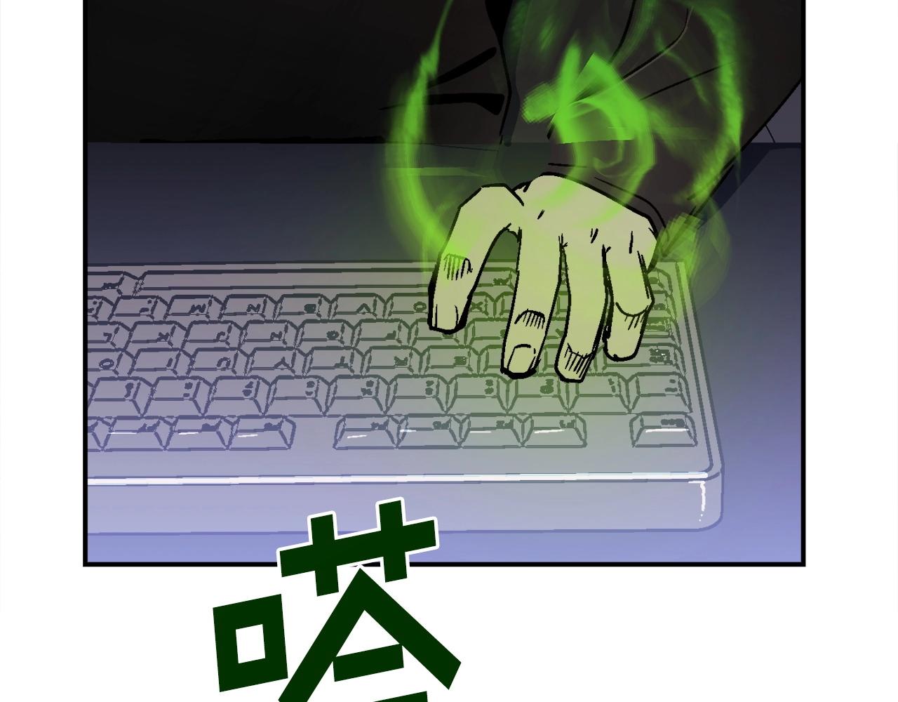 第24话 妈妈你醒辣！(1/5)-第25话