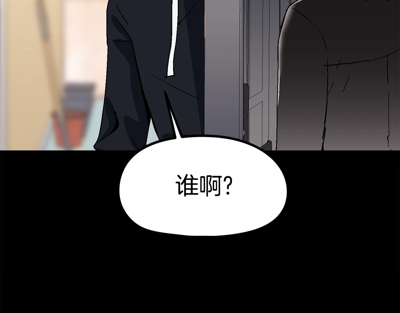 第26话 还没有结束！(1/6)-第27话