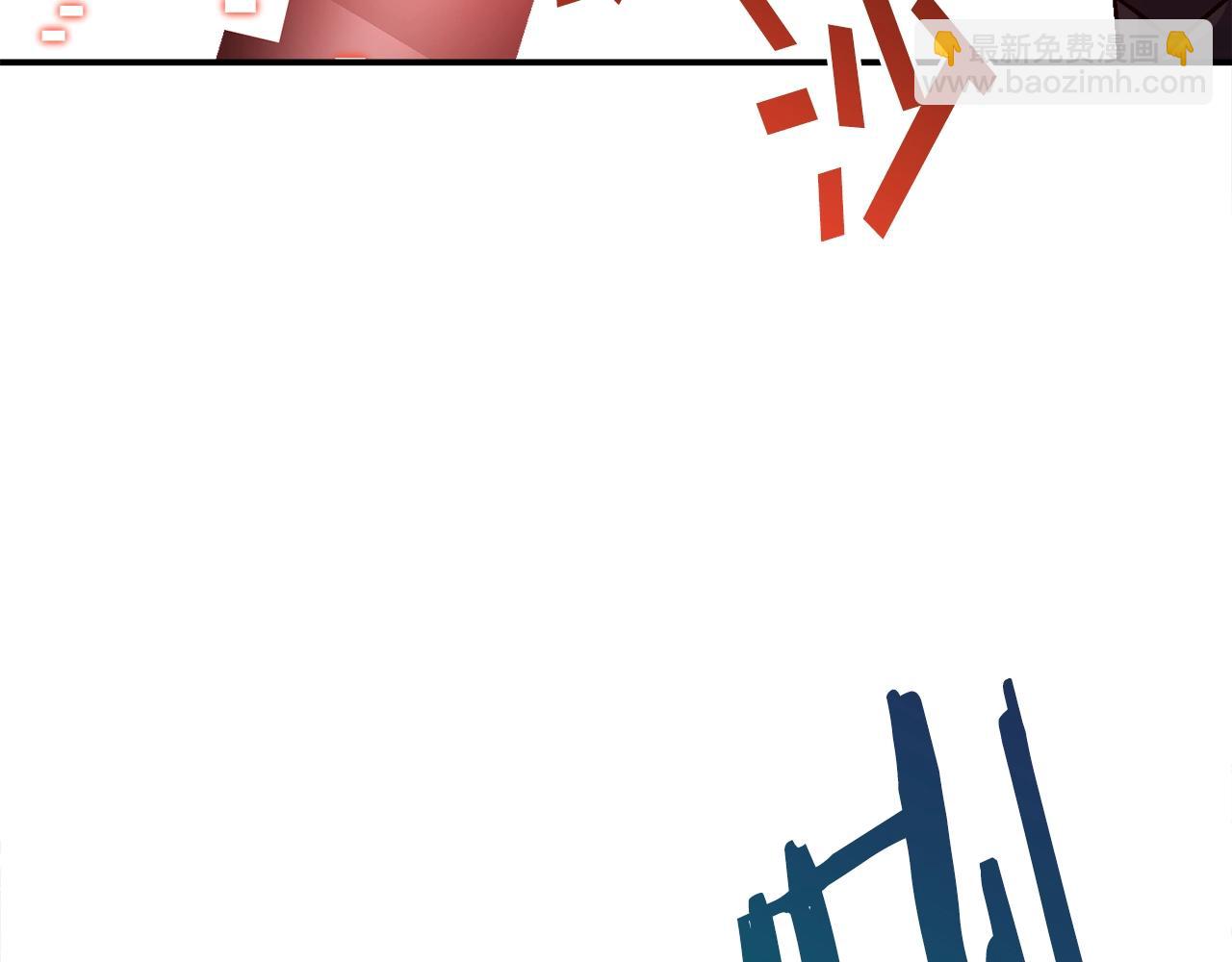 第26话 还没有结束！(1/6)-第27话