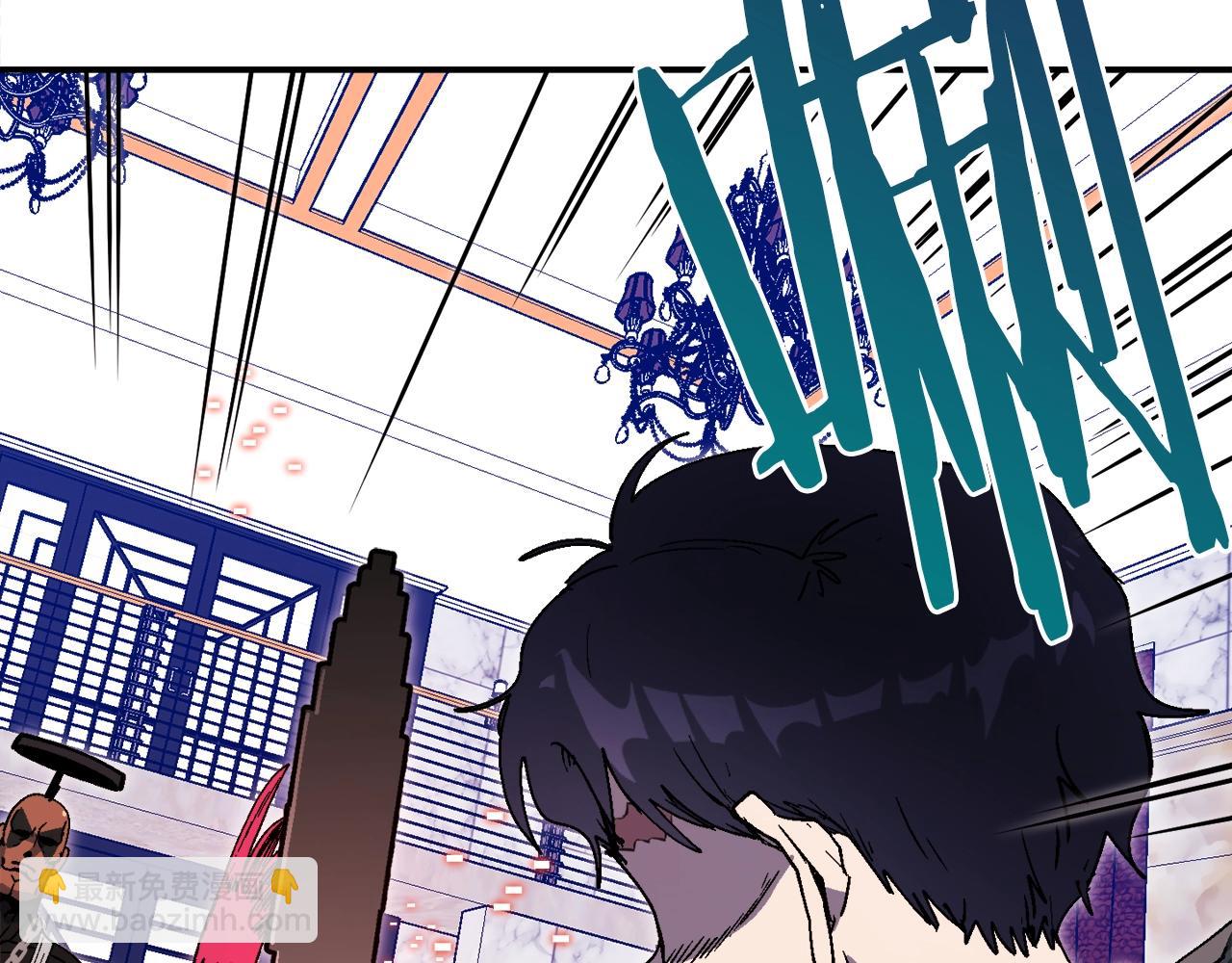 第26话 还没有结束！(1/6)-第27话